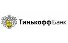 Банк Тинькофф Банк в Черноголовке